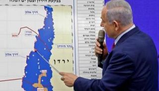 مخططات إسرائيلية لتوسيع ضم الأرضاي الفلسطينية