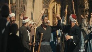 مشهد من مسلسل "الفتوة"