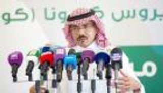 السعودية تسجل 2039 إصابة جديدة بفيروس كورونا