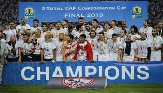 الزمالك حامل لقب الكونفدرالية