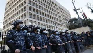 سياج أمني أمام مصرف لبنان المركزي - أرشيفية
