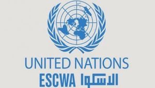 شعار "الإسكوا"