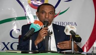 جانب من مؤتمر إعلان أنواع البن الفائزة