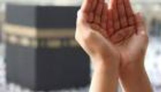 مجلس العين الإخبارية الرمضاني يقدم لكم دعاء اليوم الثاني والعشرين