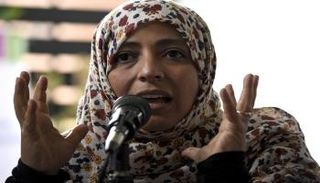 الإخوانية اليمنية توكل كرمان