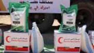43 طن مساعدات غذائية إماراتية لأهالي حضرموت