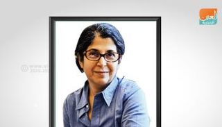 الباحثة الفرنسية الإيرانية فاريبا عادلخاه