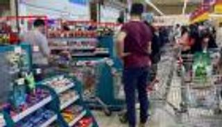 حزمة تمويل عاجلة من  البنك الدولي لمصر 