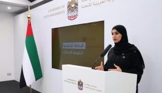 الدكتورة آمنة الضحاك المتحدثة الرسمية عن حكومة الإمارات 