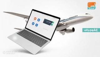 تفوق كاسح لأسهم زووم