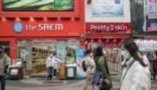 13 إصابة بكورونا في كوريا الجنوبية.. وفنزويلا تسجل أعلى زيادة يومية