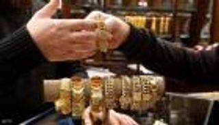 أسعار الذهب في السعودية اليوم الأحد 17 مايو 2020