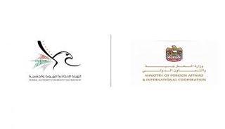 القرار اتخذ حرصا من الإمارات على لم شمل الأسر