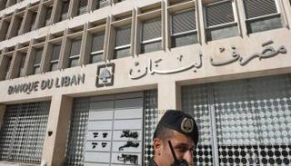 لبنان يحقق في أسباب تدهور الليرة