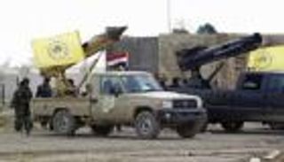 مقتل وإصابة 3 من الحشد الشعبي في انفجار شمالي العراق