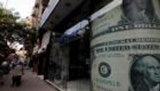 سعر الدولار في مصر اليوم الإثنين 18 مايو 2020