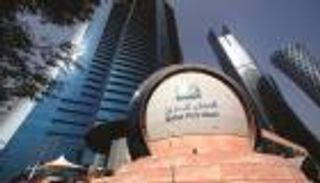 ثروات ساحل العاج النفطية.. حلقة جديدة في مسلسل أطماع قطر