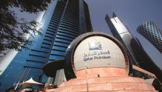 أطماع قطر في مجال الطاقة تتمدد لتطال ساحل العاج