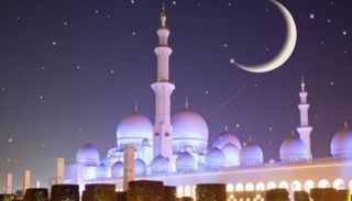 عيد الفطر 2020 في الإمارات..