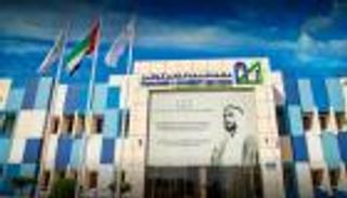 جامعة محمد الخامس أبوظبي تناقش أسس التعامل مع كورونا