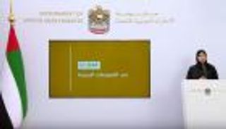 الإمارات تعلن ارتفاع عدد حالات الشفاء من كورونا إلى 9577