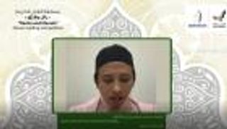 "زايد للثقافة الإسلامية" تنظم مسابقة "رتل وارتق" للمهتدين الجدد