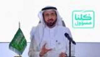 السعودية تعرض تجربتها في مواجهة كورونا وتحذر العالم