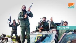 قوات من الجيش الوطني الليبي