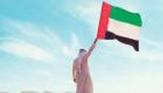 الإمارات تحتفي بـ"اليوم العالمي للتنوع الثقافي"