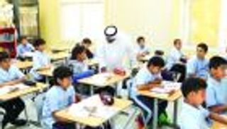 الإمارات الأولى عربيا والـ20 عالميا ضمن أفضل الأنظمة التعليمية