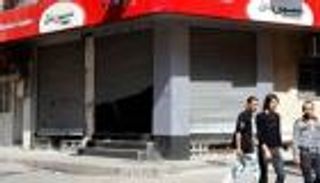 خلافات جديدة بين رامي مخلوف والأسد.. أسرار "سيريتل" في جزر الباهاما