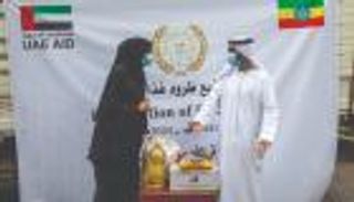 الإمارات تقدم 2300 سلة غذائية للأكثر احتياجا في إثيوبيا