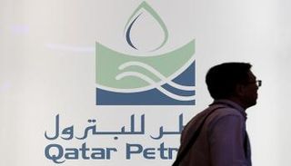 شعار شركة قطر للبترول