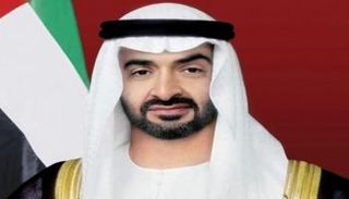  الشيخ محمد بن زايد آل نهيان