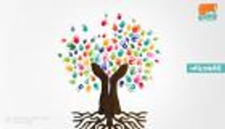 إنفوجراف.. اليوم العالمي للتنوع الثقافي