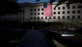 مبنى وزارة الدفاع الأمريكية "البنتاجون"