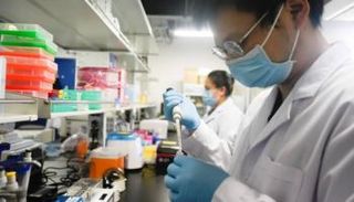 العلماء يأملون أن يكون الدواء جاهزا للاستخدام في وقت لاحق من هذا العام