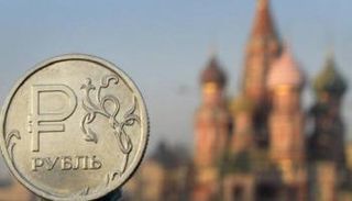الروبل الروسي - أرشيفية