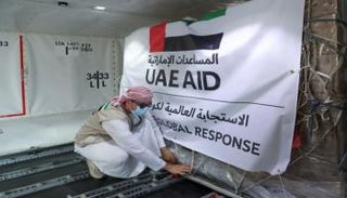 مساعدات طبية إماراتية - أرشيفية