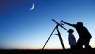 السعودية والإمارات تعلنان الأحد أول أيام عيد الفطر