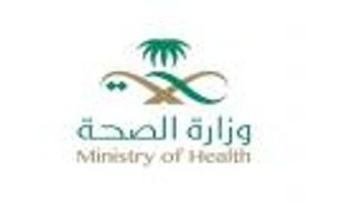 السعودية تسجل 2642 إصابة جديدة بكورونا.. وتعافي 2963