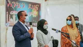 رئيس الوزراء الإثيوبي آبي أحمد