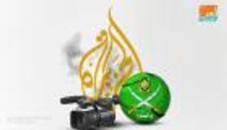 مصر تضبط خلية إخوانية على صلة بـ"الجزيرة" القطرية