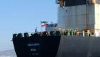 برعاية قطر.. إيران ترتكب خطأ جسيما في الكاريبي