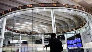 بورصة طوكيو - أرشيفية