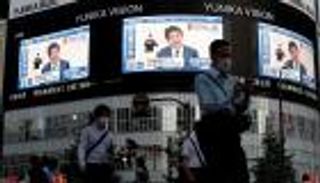 اليابان تحدد موعد استئناف رحلات السفر الداخلي