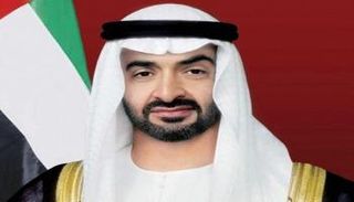 الشيخ محمد بن زايد آل نهيان 