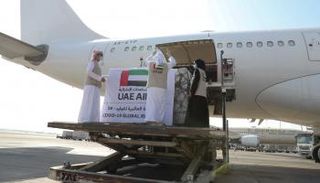 طائرة المساعدات تحتوي على 5 أطنان من الإمدادات الطبية