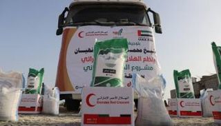 المساعدات استفاد منها 90 ألف فرد