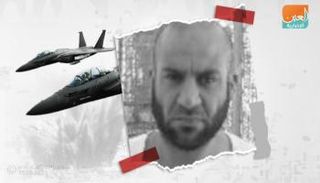 غارة للتحالف تقضي على معتز الجبوري مسؤول داعش بالعراق 